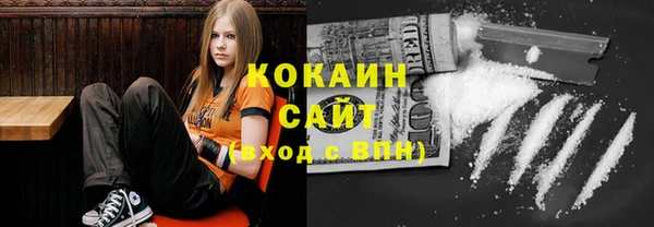 MDMA Premium VHQ Вязники