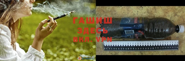 Альфа ПВП Вяземский