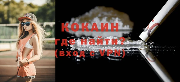 Альфа ПВП Вяземский