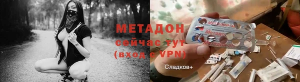 mdpv Вязьма