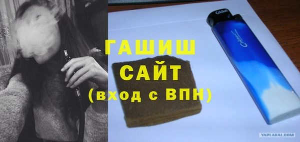 mdpv Вязьма