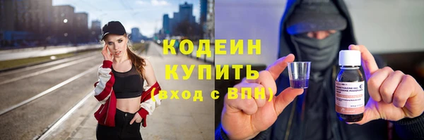 MDMA Premium VHQ Вязники