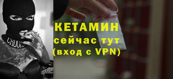 Альфа ПВП Вяземский