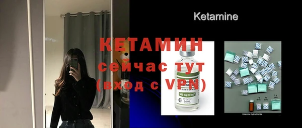 MDMA Premium VHQ Вязники