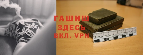 MDMA Premium VHQ Вязники