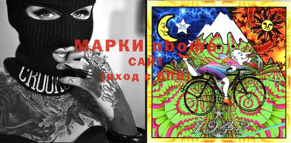 mdpv Вязьма