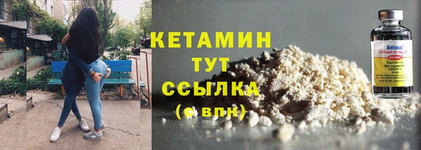 mdpv Вязьма