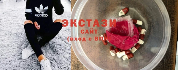 каннабис Горнозаводск