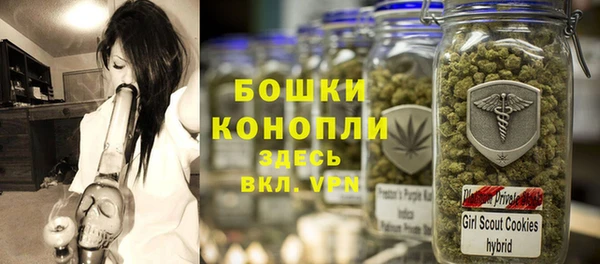 mdpv Вязьма