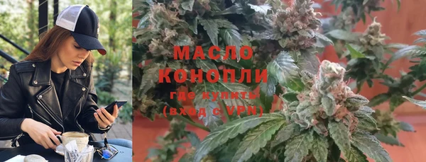 MDMA Premium VHQ Вязники