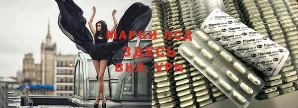 MDMA Premium VHQ Вязники
