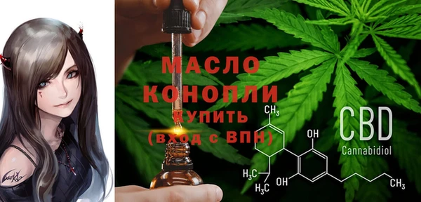MDMA Premium VHQ Вязники