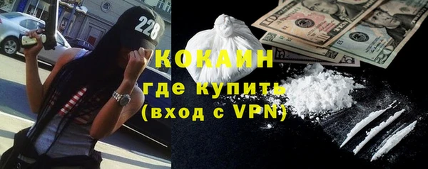 Альфа ПВП Вяземский