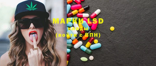 MDMA Premium VHQ Вязники