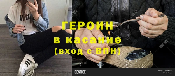 Альфа ПВП Вяземский