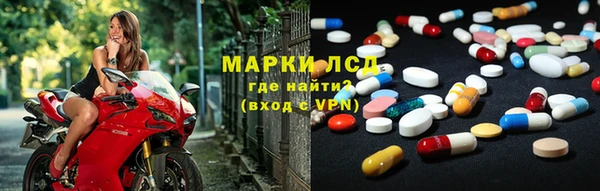 MDMA Premium VHQ Вязники