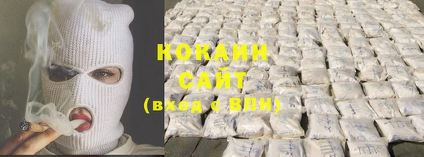 MDMA Premium VHQ Вязники
