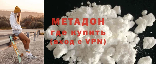 mdpv Вязьма