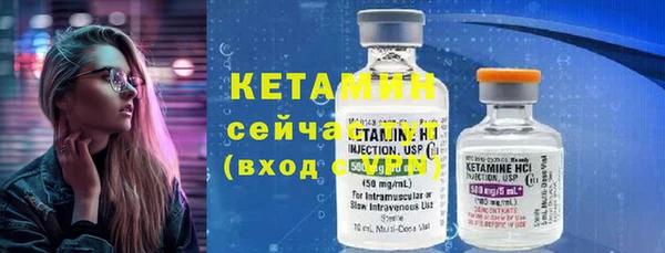 MDMA Premium VHQ Вязники