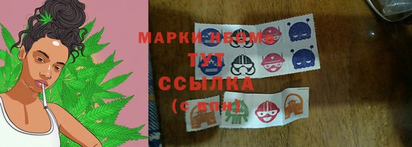 MDMA Premium VHQ Вязники