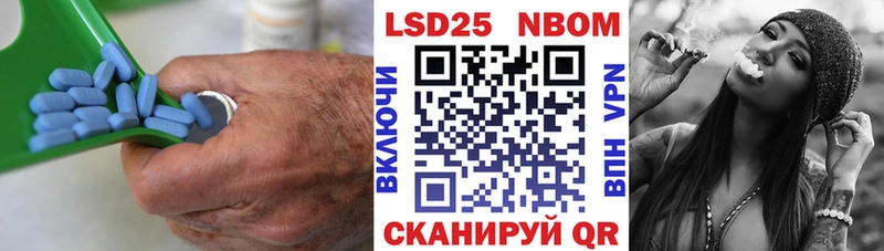 Купить  Киржач  Лсд 25 экстази кислота 