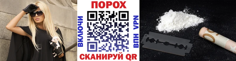 Купить закладки Киржач МЕТАМФЕТАМИН Декстрометамфетамин 99.9%