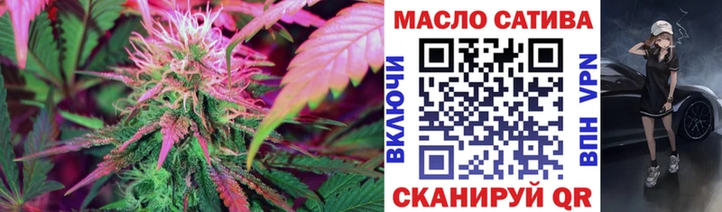 Дистиллят ТГК вейп с тгк  Купить где  Киржач 
